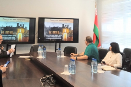 новости белгоспроект